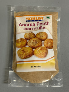 Anarasa Peeth, Sohum Udyog (200g)