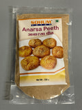 Anarasa Peeth, Sohum Udyog (200g)