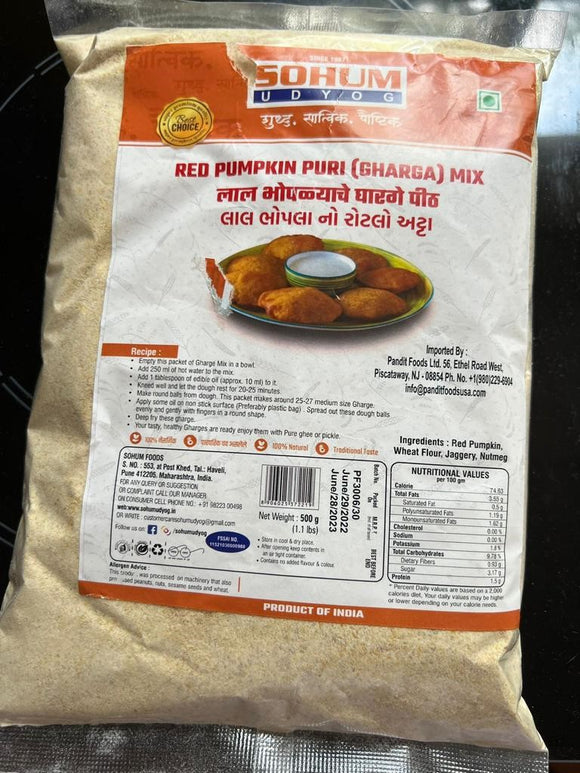 Bhopala Gharge Flour, Sohum Udyog (500g)