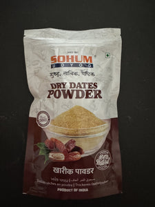 Dry Dates Powder, Sohum Udyog (250g)