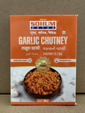 Garlic/Lasun Chutney, Sohum Udyog (100g)