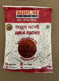 Garlic/Lasun Chutney, Sohum Udyog (100g)