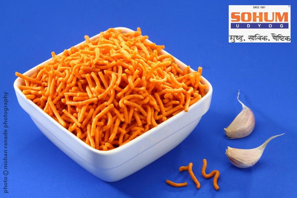 Diwali Faral-Lasun/Masala Shev, Sohum Udyog (400g)