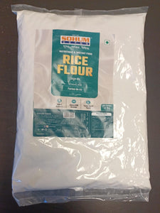 Rice Flour, Sohum Udyog (1Kg/2lbs)