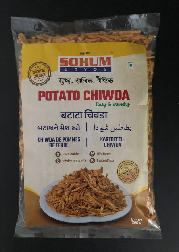 Potato Chiwda, Sohum Udyog (200g)