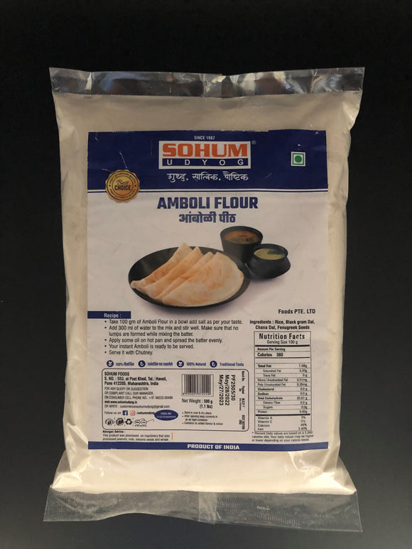 Amboli Flour, Sohum Udyog (500g)