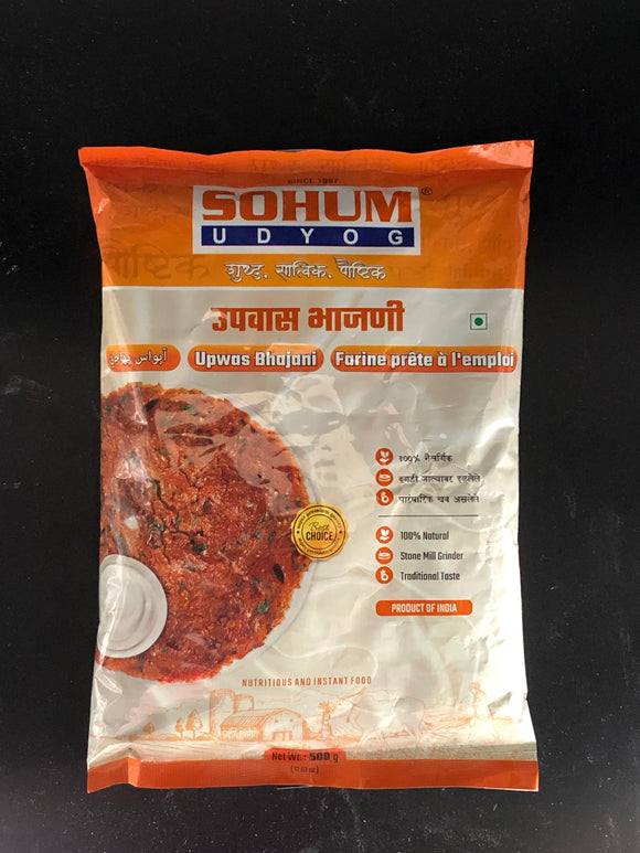 Upwas Bajani, Sohum Udyog (500g)