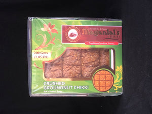 Crushed Groundnut (Peanut) Chikki, Maganlal Chikki (200g)