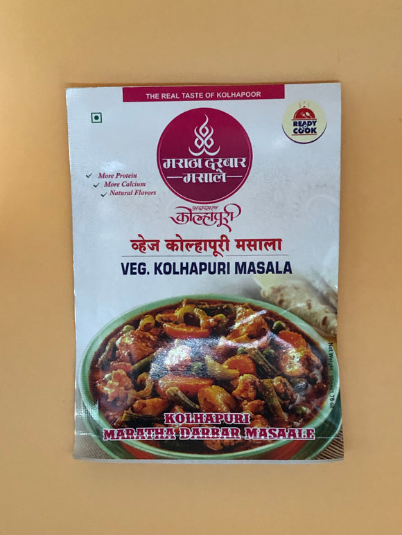 Veg. Kolhapuri Masala, Maratha Darbar Masale (50g)