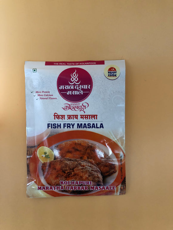 Fish Fry Masala, Maratha Darbar Masale (50g)