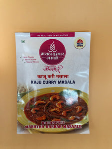 Kaju Curry Masala, Maratha Darbar Masale (50g)