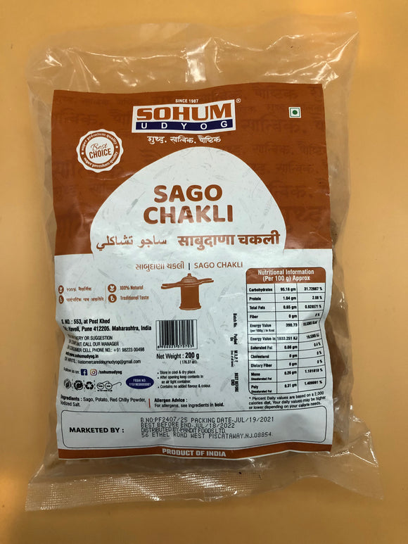 Sabudana Chakali, Sohum Udyog (200g)