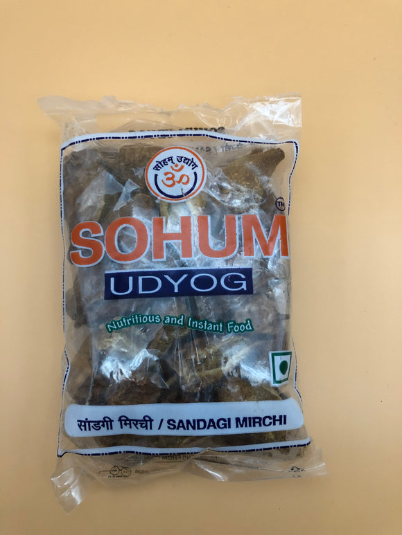 Sandgi Mirchi, Sohum Udyog (100g)