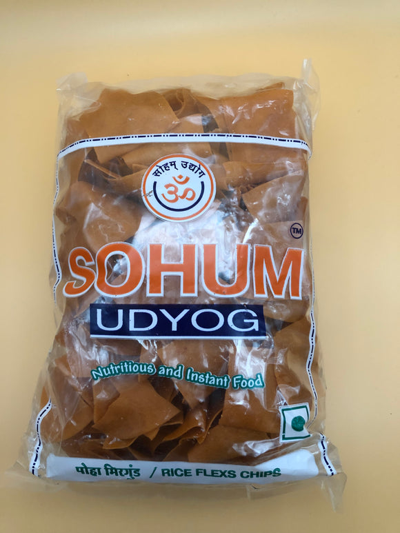 Poha Mirgund, Sohum Udyog (200g)