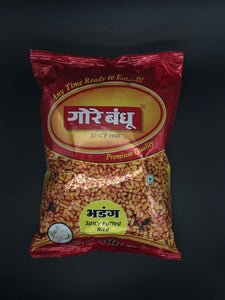 Gore Bandhu Bhadang, Gore Bandhu (200g)