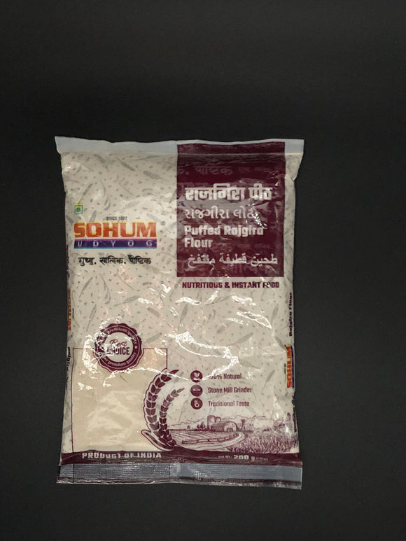 Rajgira Flour, Sohum Udyog (200g)