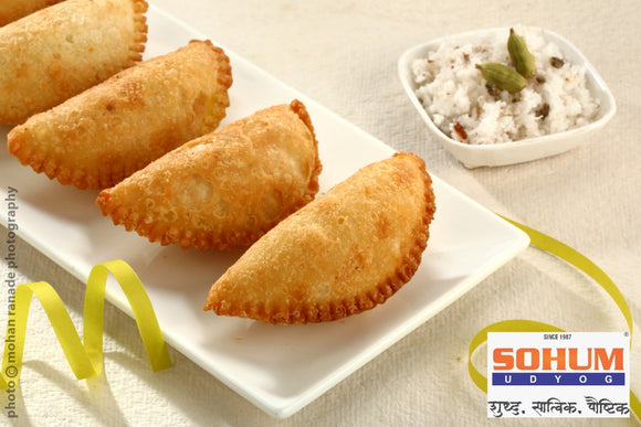 Diwali Faral- Karanji, Sohum Udyog (400g)