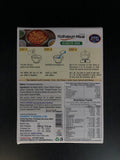 Kolhapui Misal, Jaidev Products (100g)