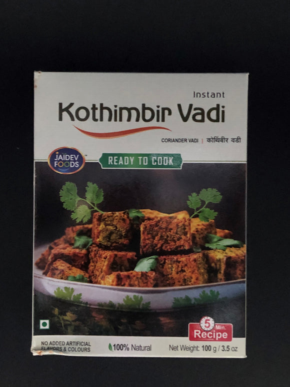 Kothimbir Wadi Mix, Jaidev Products (100g)