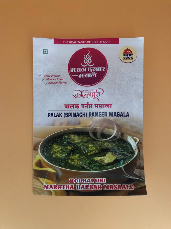 Palak Paneer Masala, Maratha Darbar (50g)