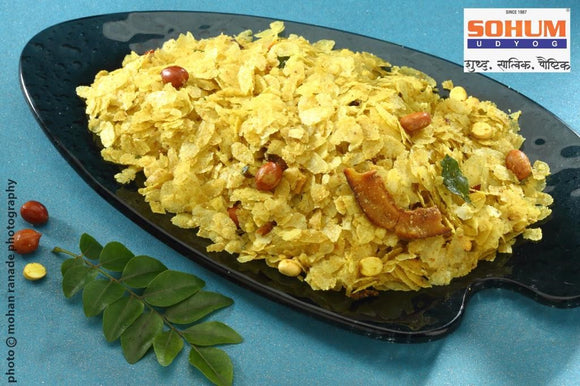 Diwali Faral - Patal Poha Chiwda, Sohum Udyog (400g)