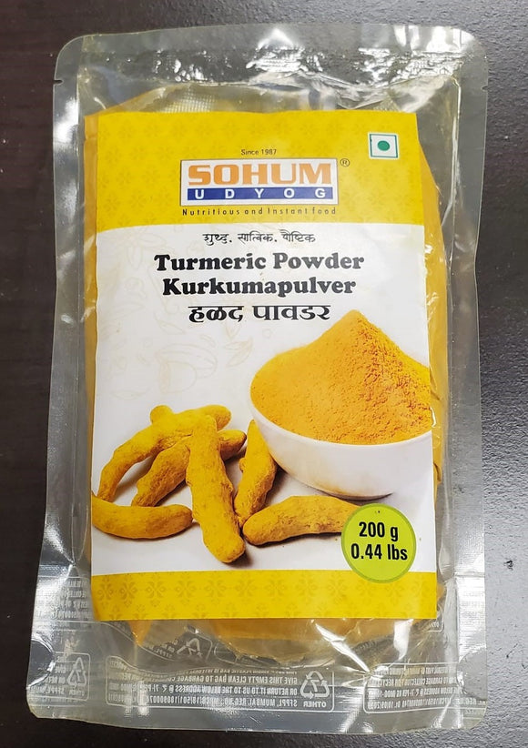 Turmeric Powder, Sohum Udyog (200g)