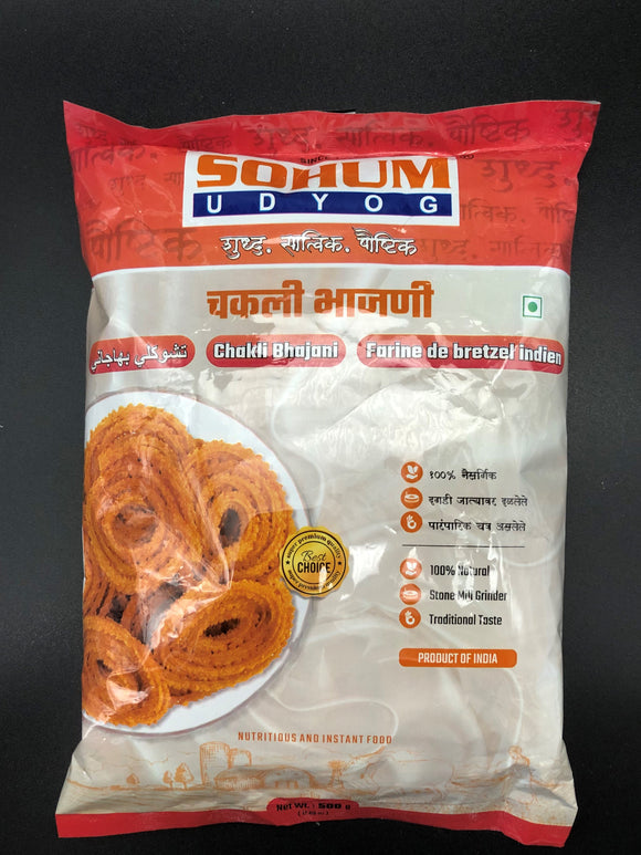 Chakali Bhajani, Sohum Udyog(500g)